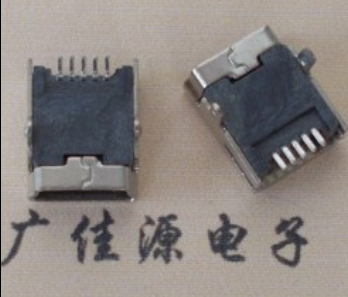惠城mini usb 5p接口 迷你 卧式插座 端子贴片 接插件
