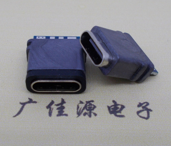 惠城焊线type-c防水母座带pcb板接
