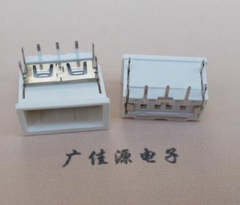 惠城USB接口2.0连接器.3p端子加护套防尘母座