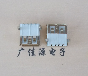 惠城usb AF90度插座14.0mm耐高温LCP半包胶芯
