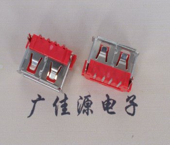 惠城USB 短体10.0 母座 卧式 后两脚 卷边 红色胶芯