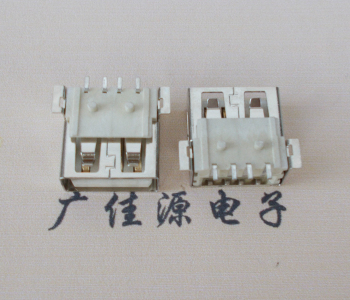 惠城USB AF方形脚 贴片母座 1.0/1.2柱子直边接口