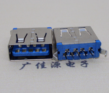 惠城USB 2.0接口USB10.0母座180度直边/弯脚