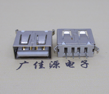 惠城USB 立式 180度 短体10.5弯脚 连接器 插座