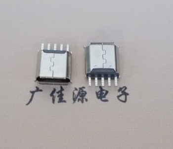 惠城Micro USB接口 母座B型5p引脚焊线无后背