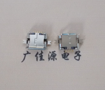惠城Micro usb 插座 沉板0.7贴片 有卷边 无柱雾镍