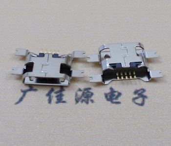 惠城镀镍Micro USB 插座四脚贴 直边沉板1.6MM尺寸结构