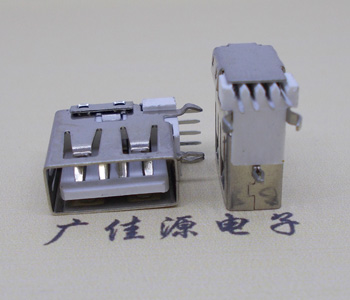 惠城USBAF侧立插口 USB14MM直边母座弯脚o型