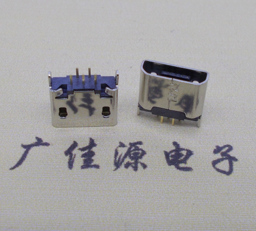 惠城micro usb 5p母座 立插直口 高度6.0mm尺寸