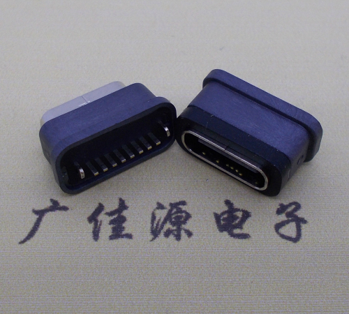 惠城直立式防水USB3.1TYPE-C母座8P立插H=6.6mm