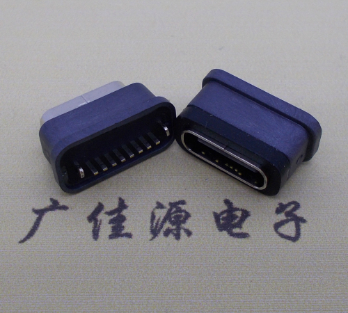 惠城直立式防水USB3.1TYPE-C母座8P立插H=6.6mm