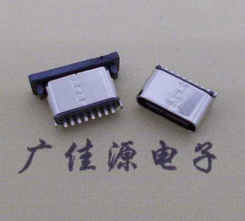 惠城连接器TYPE-C8P母座直立式插座H=5.0mm
