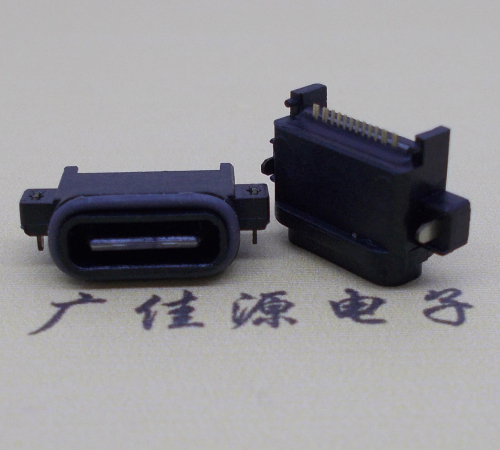 惠城USBType-C16P母座沉板连接器