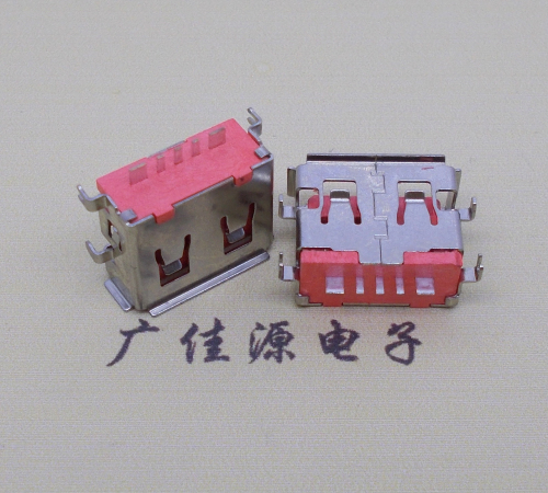 惠城usb沉板1.8母座 粉红色胶芯大电流5p端子接口