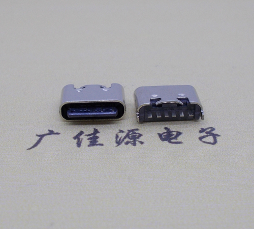惠城Type-C6p母座短体立插5.0mm连接器