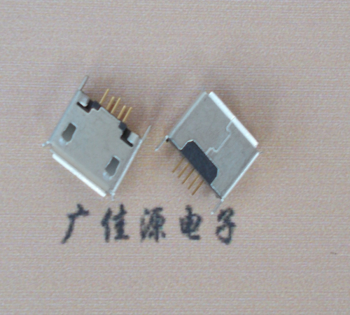 惠城Micro usb立插180度 5p针加长2.0mm卷边雾锡