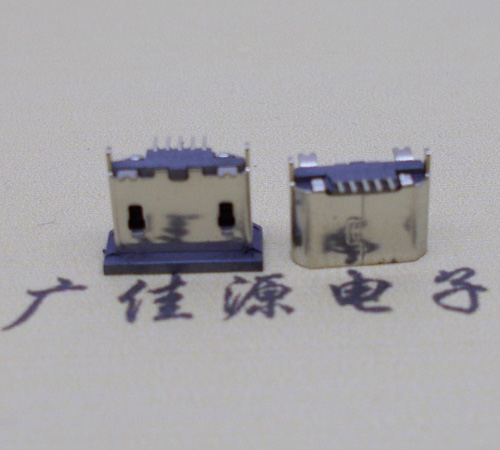惠城micro usb 5p立贴母座 立式无柱直边H5.0高