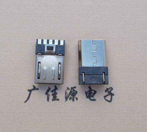 惠城Micro USB 公头焊线短体10.5mm胶芯3.0前五后五