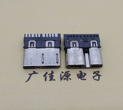 惠城micro 3.0焊线公头 双插头接口定义