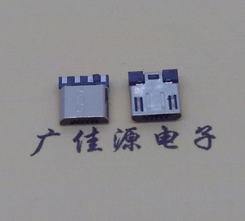 惠城Micro USB焊线公头前五后四7.5MM超短尺寸