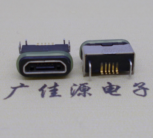 惠城micro  usb连接器 B型口 卧式DIP插板 防水母座