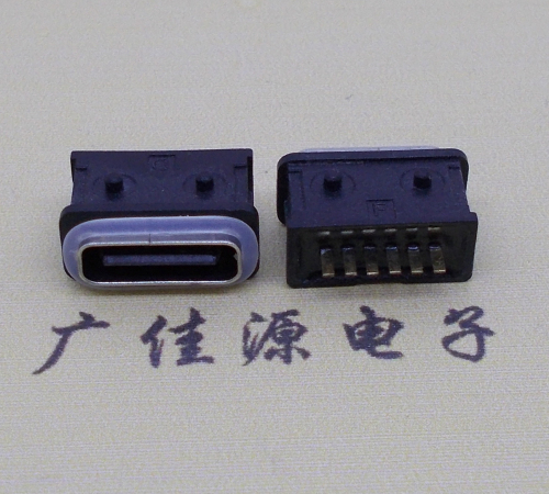 惠城防水type-c6p母座立式直插带定位住连接器