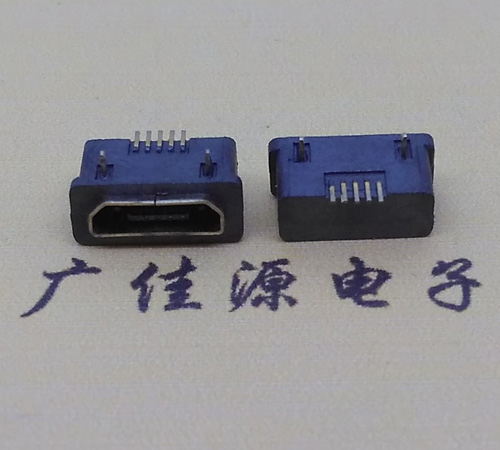 惠城MICRO USB5p防水接口 90度卧式 两脚插板牢固