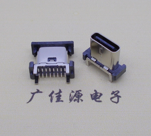 惠城立贴type-c16p母座长H=8.8mm