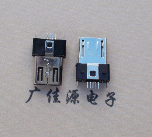 惠城MICRO USB 5P公头B型SMT贴板带柱