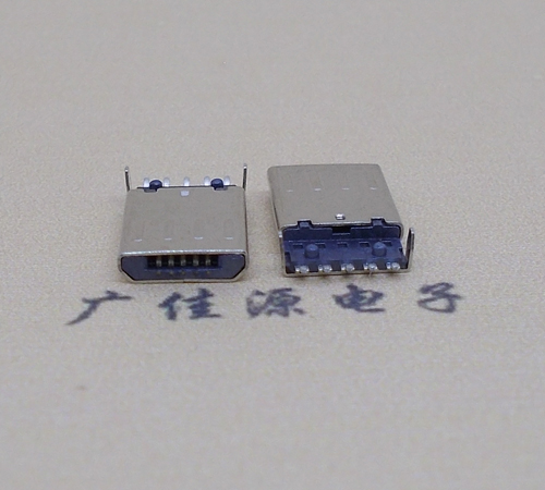 惠城迈克-麦克-micro usb 接口沉板1.15mm公头