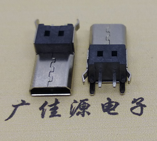惠城Micro usb母座 加长14mm2P充电安卓接口