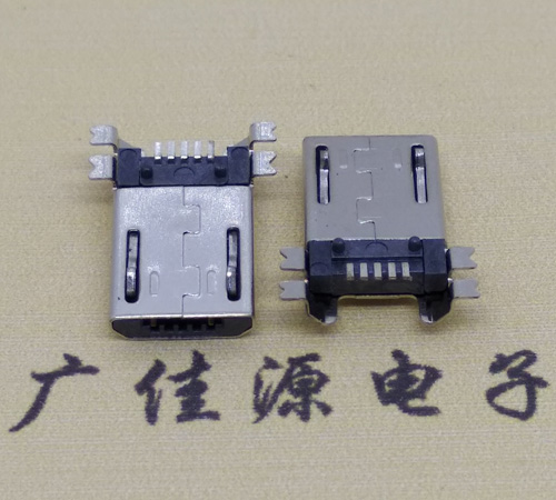 惠城micro usb 5pin公头四脚贴板安卓充电数据接口