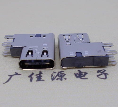 惠城type-c6p母座侧插加高连接器