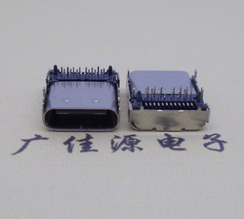 惠城卧式type-c24p母座长9.8mm 板上型usbtype-c24p母座接口