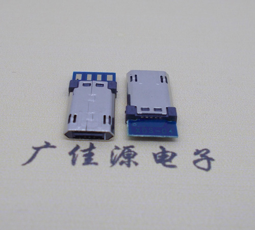 惠城迈克micro usb 正反插公头带PCB板四个焊点