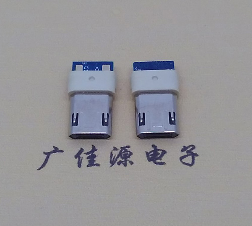 惠城Micro usb公头双面插 包胶 前五后二 2/3短路