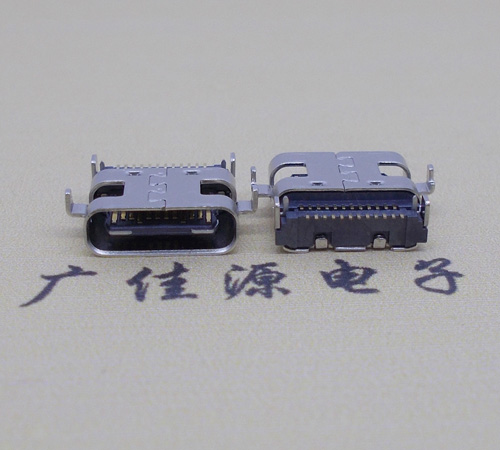 惠城板上型type-c24p母座沉板0.8mm 卧式type-c母座连接器 