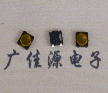 惠城锅仔按键3.1*3.1*0.35薄膜防水开关