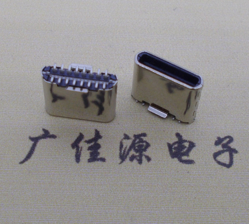 惠城立贴type-c16p公头长7.2mm  直立式贴板type-c公头连接器