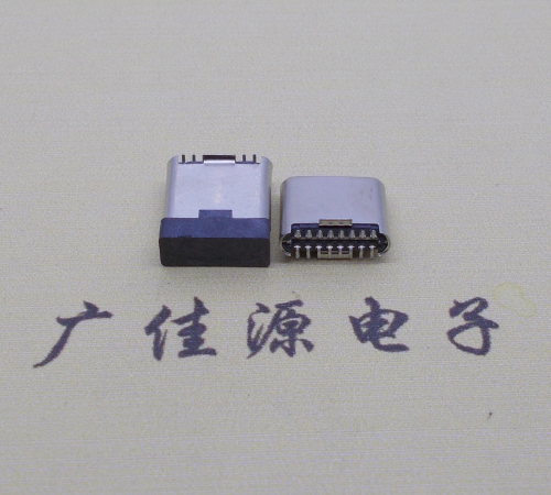 惠城立贴拉伸卷边type-c16p公头长7.2mm