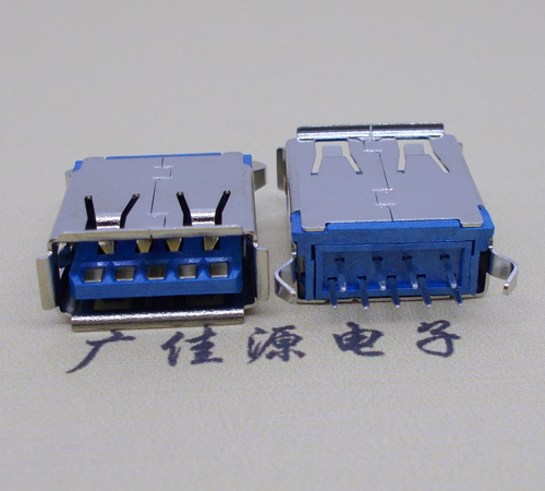 惠城USB 3.0接口.AF立式直插 弯脚插板,蓝胶芯翻边