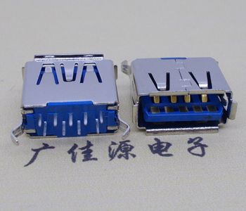 惠城USB3.0连接器接口.弯脚180度插座11.5直插卷边