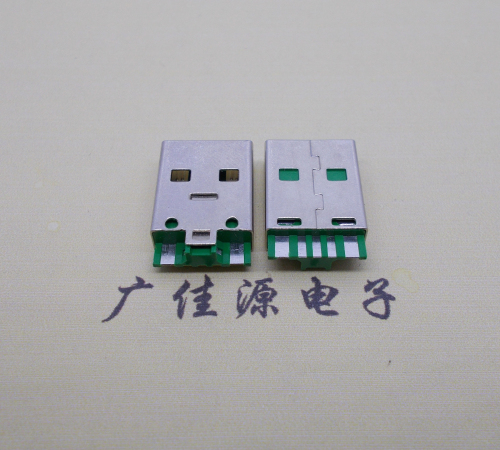 惠城usb5a公头.5p焊线带ic.大电流oppo闪充