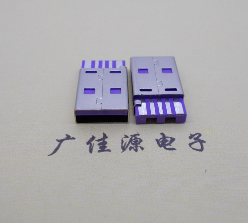 惠城短路usbA公5p焊线式大电流 紫色胶芯快充插头