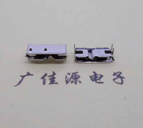 惠城micro usb 3.0 10pin母座双接口带卷边四脚插板