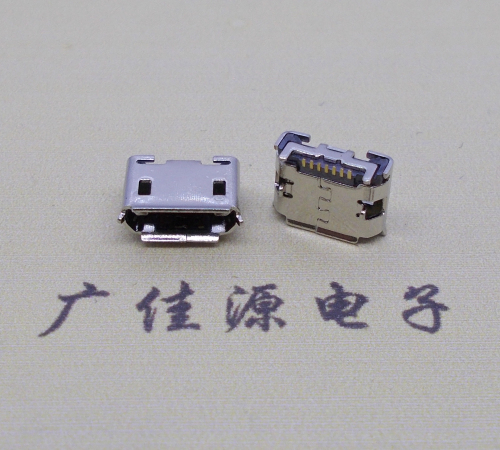 惠城 micro 7pin母座带卷边四脚插板SMT