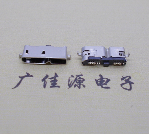 惠城micro usb3.0母座10pin无卷边沉板