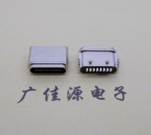 惠城卧式有定位柱type c8p母座防水充电带数据