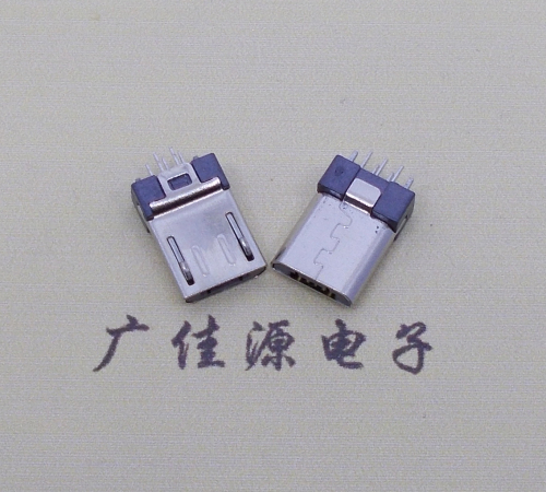 惠城短体迈克micro公头连接器夹板0.8有卡勾带地脚