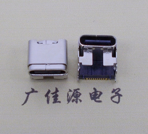 惠城type c16p四脚插板单排贴片板上垫高母座H=5.9、9.5mm